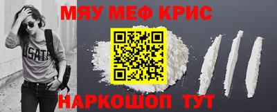не бодяженный Бузулук
