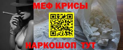 кокаин Будённовск