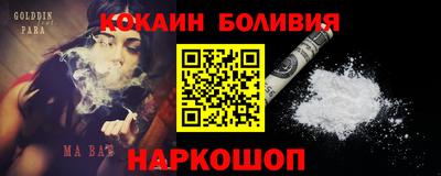 не бодяженный Бузулук