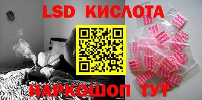 кокаин Будённовск