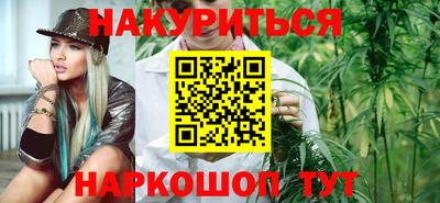 кокаин Будённовск