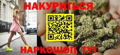 не бодяженный Бузулук