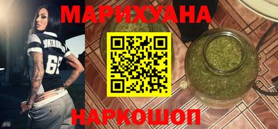 не бодяженный Бузулук