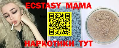 не бодяженный Бузулук