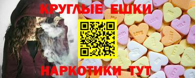 не бодяженный Бузулук