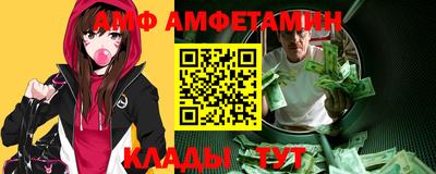 кокаин Будённовск