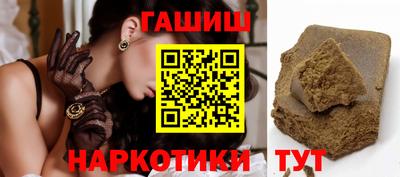 кокаин Будённовск