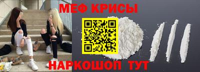 кокаин Будённовск