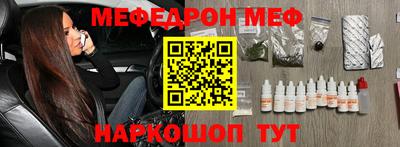 кокаин Будённовск
